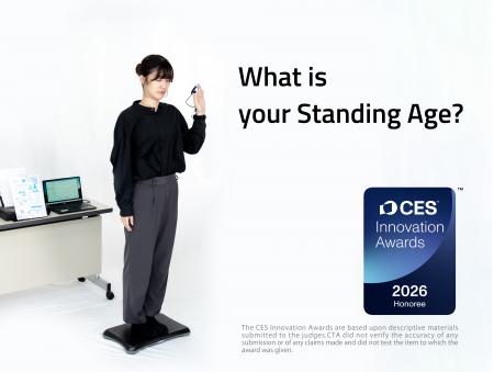 転倒予防ソリューション『StA²BLE(R)2.0（ステイブル2