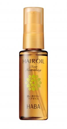 パサつく髪も毛先までするん！内部にうるおいをutf-8