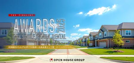 米国不動産業界の権威ある賞「IMN SFR Awards」にてSF