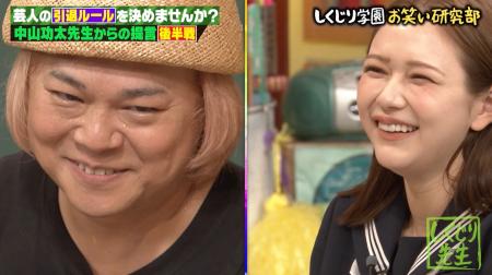 中山功太「投げ銭が主戦場になったら芸人じゃない」、 中山功太「投げ銭が主戦場になったら芸人じゃない」、