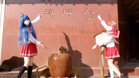 【北海道洞爺湖温泉/絶景の湯宿洞爺湖畔亭】TMAF先取 【北海道洞爺湖温泉/絶景の湯宿洞爺湖畔亭】TMAF先取