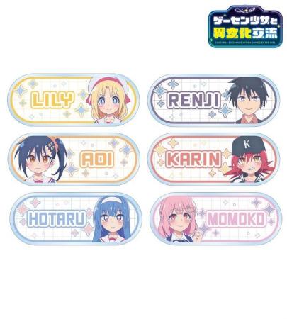 TVアニメ『ゲーセン少女と異文化交流』のトレーディン