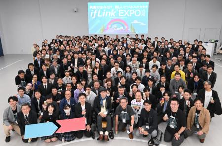 「ifLinkEXPO 2025」の開催報告/昨年を上回り、来場者