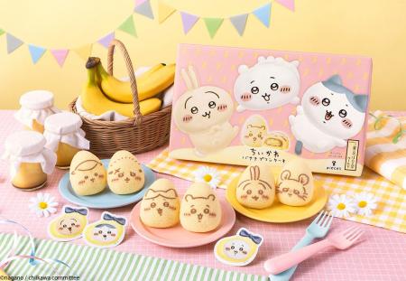 【北海道初上陸】「ちいかわ」×「東京ばな奈」の“むち