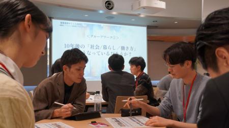 企業×学生で未来の建築業界をともに考える 建築の『バ