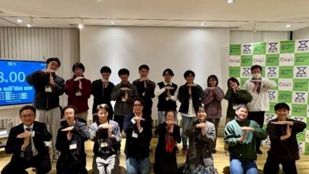 農業課題を解決する学生のアイデア実現に応援を！愛知