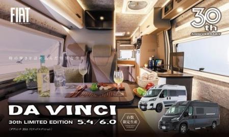 【松坂屋名古屋店】松坂屋の福袋2026‐市場拡大のニー 【松坂屋名古屋店】松坂屋の福袋2026‐市場拡大のニー