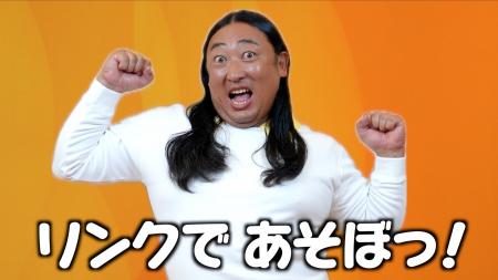 氷じゃないスケートリンク「豊田合成リンク」 いよい