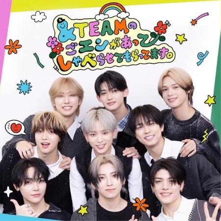 韓国デビューを果たした&TEAMのPodcast番組 &TEAMの 韓国デビューを果たした&TEAMのPodcast番組 &TEAMの