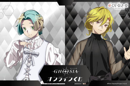 TVアニメ『グノーシア』より、「パーティー」がテーマ