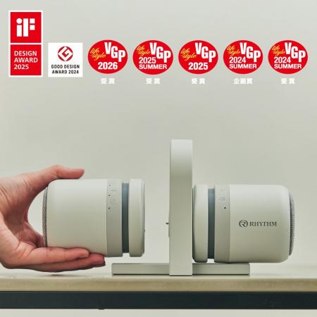 MAGSPEAKER DUOがVGP 2026にて「部門賞」を受賞