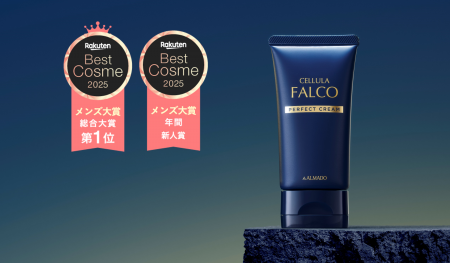 「チェルラー ファルコ パーフェクトクリーム」楽天ベ 「チェルラー ファルコ パーフェクトクリーム」楽天ベ