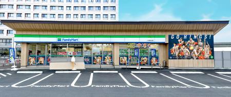 沖縄ファミリーマートコラボ店舗「キングスマート」20