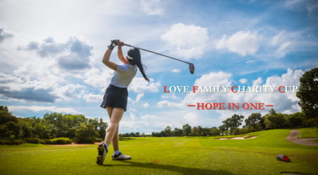 横峯さくらプロがアンバサダーに就任　家族の絆を見つ