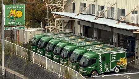 ふくおか八幡西支部が全車両の電気自動車化を実現