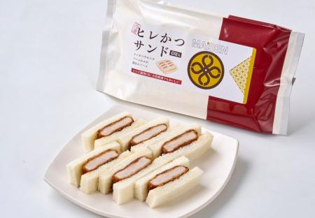 ご家庭でいつでもまい泉の味を!まい泉の“冷凍”ヒレか ご家庭でいつでもまい泉の味を!まい泉の“冷凍”ヒレか