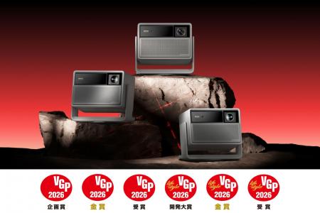 スマートプロジェクターブランド「XGIMI（エクスジミ