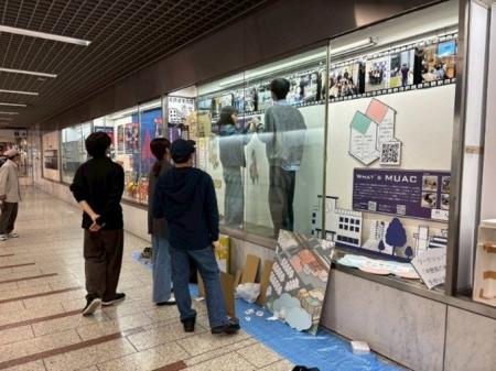 明治大学理工学部建築学科の学生が川崎市と協働で小学