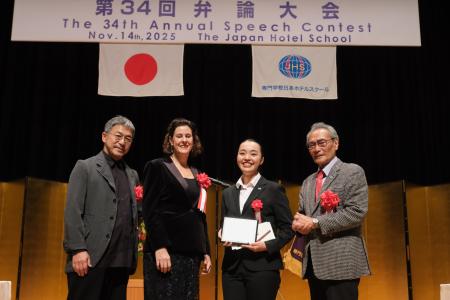 【観光需要増 × 人手不足】逆風のホテル業界に、学生