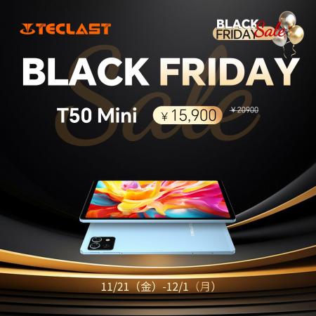 【15900円ゲット】人気タブレット『TECLAST T50 Mini