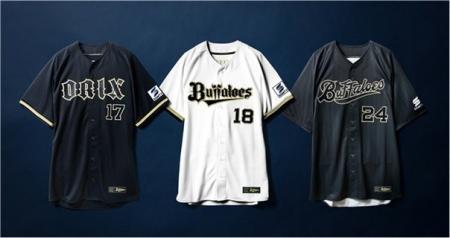 エムシーファッション株式会社、2026年シーズンからプ エムシーファッション株式会社、2026年シーズンからプ