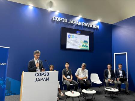 国連気候変動枠組条約第30回締約国会議(COP30)にて 国連気候変動枠組条約第30回締約国会議(COP30)にて