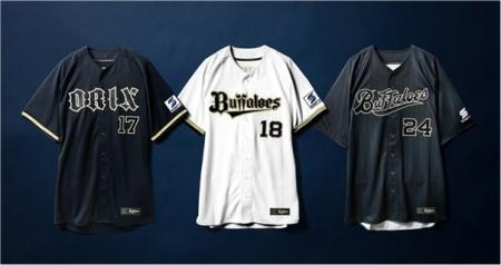 エムシーファッション株式会社、2026年シーズンからプ