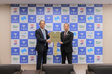 三菱オートリースが北海道千歳市の「ゼロカーボンシテ 三菱オートリースが北海道千歳市の「ゼロカーボンシテ