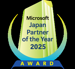 JBS、「マイクロソフト ジャパン パートナー オブザ 