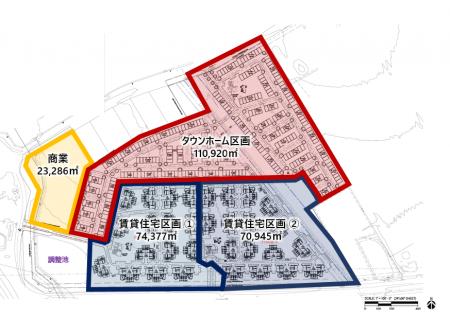 米・テキサス州 ワクサハチ市における宅地開発事業に