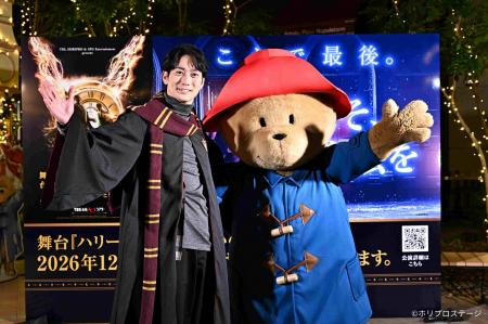 舞台『ハリー・ポッターと呪いの子』ハリー・ポッター