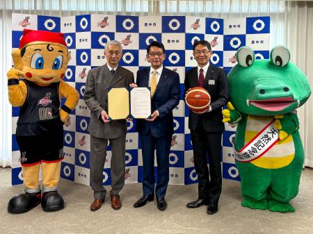 豊中市と大阪エヴェッサが包括連携協定を締結　スポー