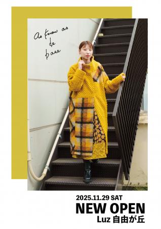 Luz自由が丘に新店舗『as know as de base』がオープ