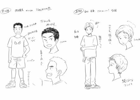 秋田県能代市出身の作家・大石大、河北新報にて小説『