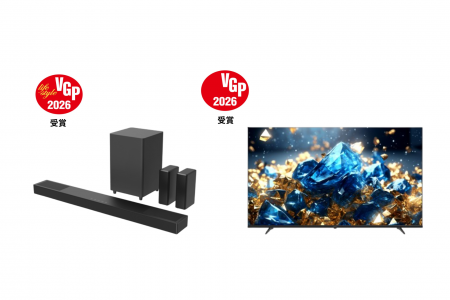 PHILIPSサウンドバー、チューナーレスTVが国内最大級 PHILIPSサウンドバー、チューナーレスTVが国内最大級