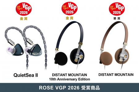 ROSE、最新&人気イヤホン・ヘッドホンが「VGP 2026」 ROSE、最新&人気イヤホン・ヘッドホンが「VGP 2026」