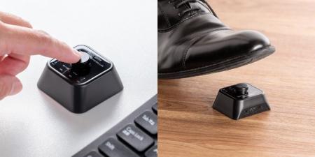 1ボタンで8機能を割り当てできるプログラマブルボタン