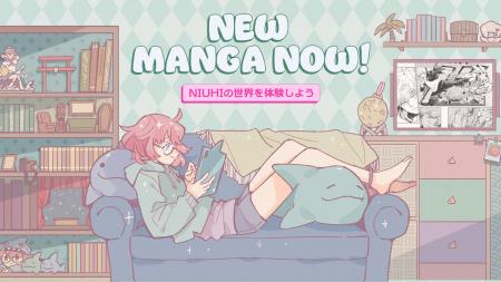 NIUHI iPhoneアプリ、12月2日リリース！あなたのポケ