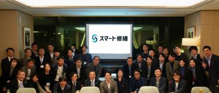 【法人顧客の見積支援額50億円超】修繕工事の見積DXサ