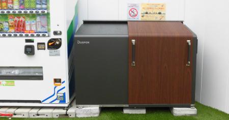 【全国初】江戸川区が清掃ボランティアの活動を支援　