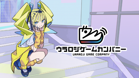 CARTA ENTERTAINMENTとLighthouse Studio、ゲーム特化