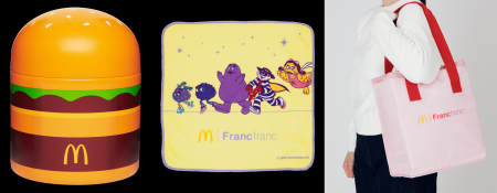 マクドナルドと初となるコラボレーション！「マクドナ