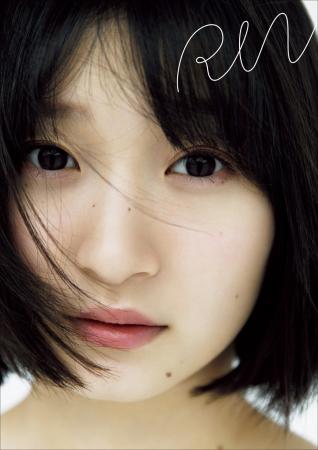 宮本佳林 写真集『RIN』『Prink』の2作品が12月1日よ