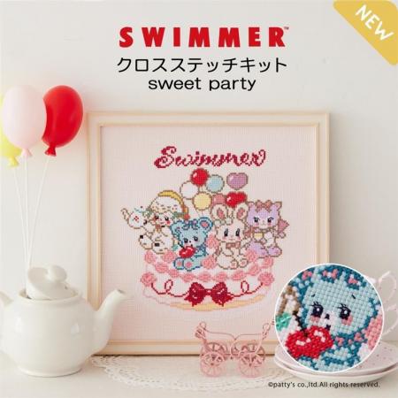 「SWIMMER」のキャラクターを作れる！ハンドメイドキ