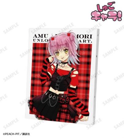 『しゅごキャラ！』のPEACH-PIT先生 描き下ろし 日奈