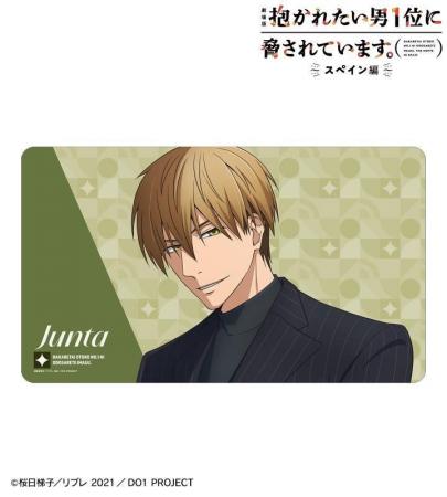 「劇場版 抱かれたい男1位に脅されています。～スペイ