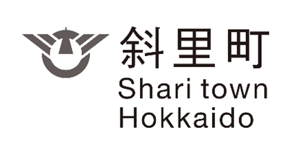世界自然遺産・知床の北海道斜里町が、自治体DX推進に