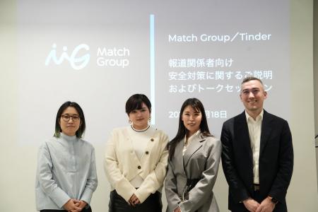 Tinder(R)とNPO法人mimosasが共に考える　誰もが安心