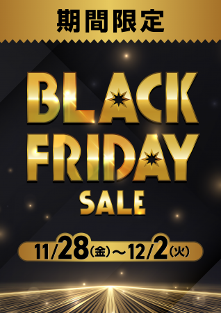 PLANT全店で『ブラックフライデー』を11月28日(utf-8