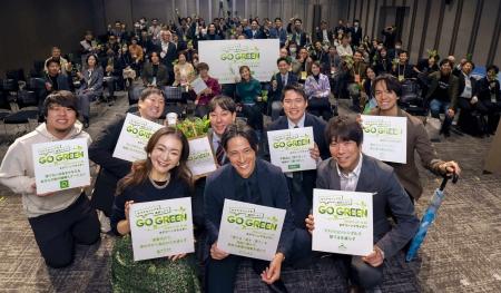 ロゴをグリーンにチェンジ！20サービスとの連携で、シ